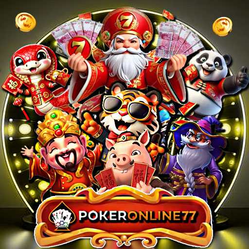 ramtogel